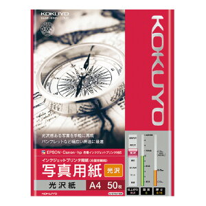 yRNzKJ-G14A4-50N