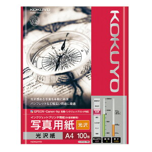 yRNzKJ-G14A4-100N