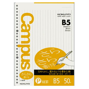 yRNz@LpX@[Y[t@炳珑@B5i26jcr8mm×20s@50@m-837P