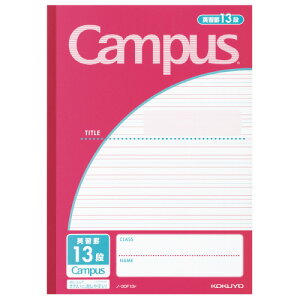 yRNz@LpXm[g@m-30F13P