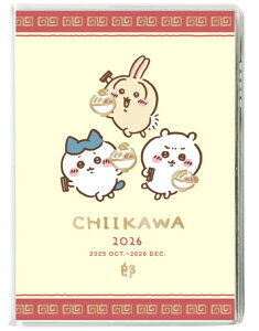 yAPJz B6R~bNEB[N[_CA[ 2026i[j@蒠@yz