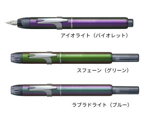 yv`iNMz PKN-9000 L_X Xg[Y  ׎  ACICg oCIbh XtF[ O[ uhCg u[ CURIDAS stones@6000{
