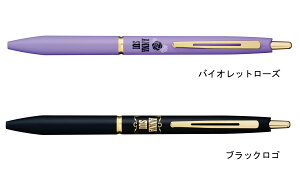 �yPILOT�z ����@Acro×ANNA SUI�s�A�N��×�A�i�X�C�t�q�S�[���h���C���r�����{�[���y�� 0.5mm�@���C���N