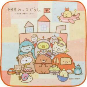 yTGbNXz@݂R炵@~j^I@f@cMnMĤӂȃR@CM45102yz