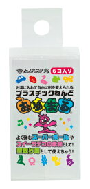 【ヒノデワシ】おゆまる単色　クリア　OO-250C