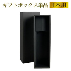 1{Mtg ŷ݂̂͏܂z Mtg{bNX Mtg NX}X 750ML