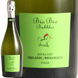 【ビオワイン】ビオ・ビオ・バブルス スプマンテ エクストラドライ オーガニック NV ビオロジック 自然派 イタリア ヴィネト ギフト 父の日750ML