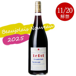 yׂ܂zCEebg {W[Ek[H[ [2025] ԃC KC 2025V uS[j Mtg 750ML