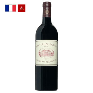 �p���B�����E���[�W���E�f���E�V���g�[�E�}���S�[�@�r�b�O���B���e�[�W�@[2020]�@���h�b�N�i�t��3���@�}���S�[�@ �M�t�g �N���X�}�X �v���[���g 750ML