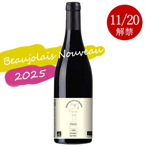 h[kEBNg[E\i@{W[EB[WEk[HErIETXt[2025]@VRyŏI_h~ܖYI Mtg 750ML