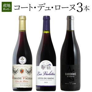 R[gEfE[k RXp3{Zbg tX C Zbg wine Mtg NX}X 750ML