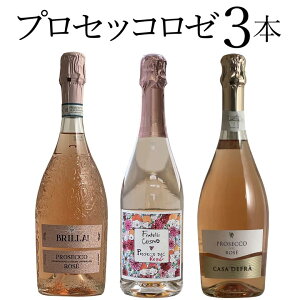 vZbR[ 3{Zbg C^A C Zbg wine Mtg NX}X 750ML