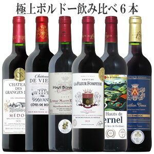 {h[㋉Yn猵IIɏʂ̃{h[ԃC6{Zbg1~  Mtg NX}X C ԃC 750ML