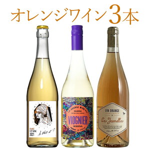 IWC3{ݔ C Zbg ݔ  wine Mtg NX}X 750ML