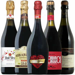 f̃uXRݔ C^AA5{Zbg Mtg NX}X Xp[NO ԃC G~A}[j CZbg A 750ML