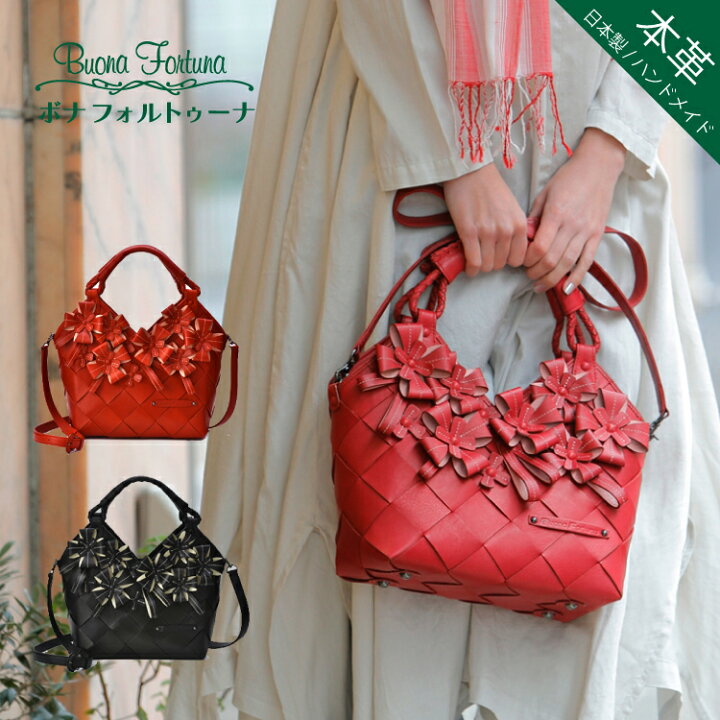 新品未使用 手提バッグ ロリータ 少女風 エレガント 花柄刺繍 レース  