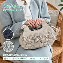 楽天市場】mimi pinson（バッグ・小物・ブランド雑貨）の通販