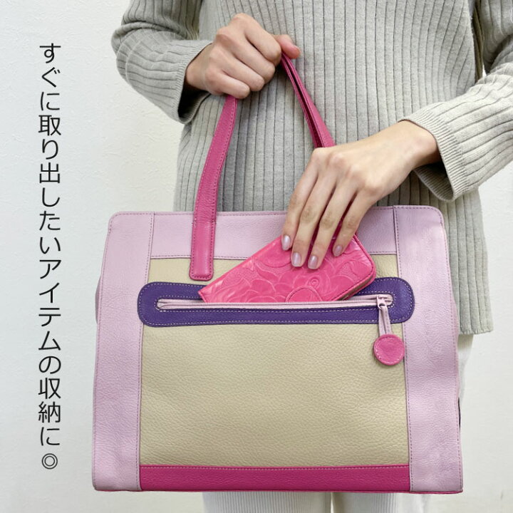 楽天市場】ショルダー バッグ ショルダー a4 日本製 本革 イタリア製  