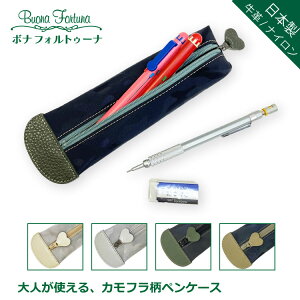 yNbN|XgElR|XΉzyP[X {v U[ iC Jt ʕ MLp Xe[Vi[ M  l lC jZbNX jp v[g M