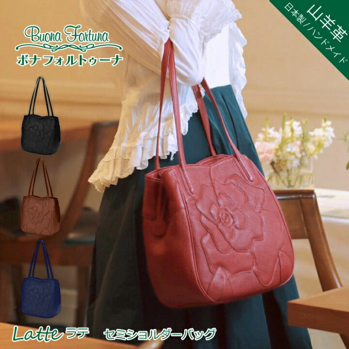 楽天市場】ショルダーバッグ ショルダー レディース レザー 使いやすい  