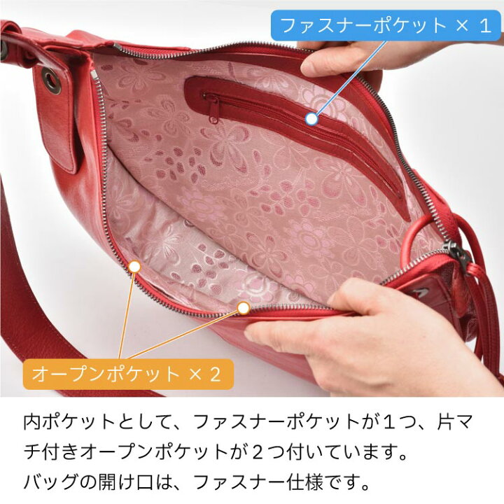 楽天市場】ショルダー ショルダー バック レディース 斜めがけ 日本製 