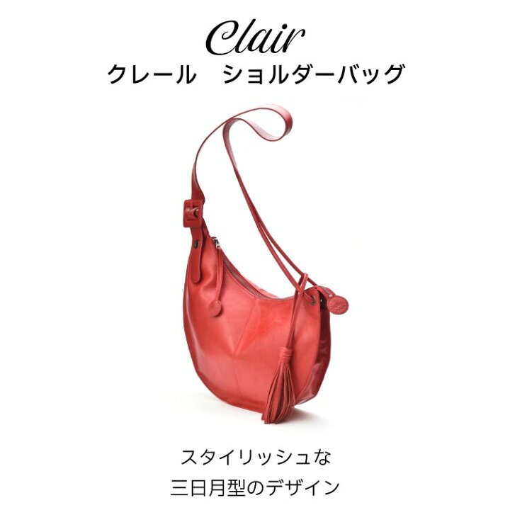 楽天市場】【楽天スーパーSALE 期間限定 30%オフ】ショルダー 