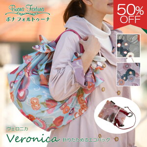 yyVX[p[SALE Ԍ 50%ItzVbsOobN TuobN y obN GRobN ܂肽  oYj C~obN nhCh { 킢 Cj 