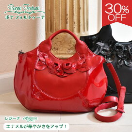 楽天市場】 バッグ一覧 > ショルダーバッグ : 【直営】ボナフォルトゥーナ