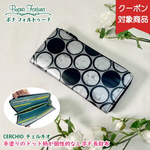 yyVX[p[SALE Ԍ 30%ItN[|Ώہzz z OEHbg { Gi v {v fB[X nhCh Lt@Xi[ 30 40 50 l LF n