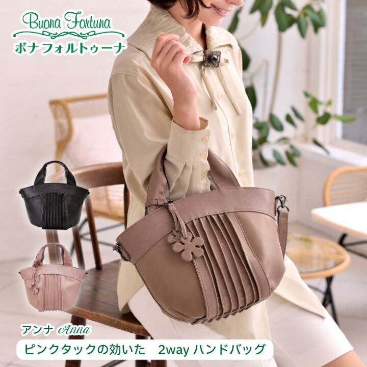 楽天市場】ショルダーバッグ レディース 2way ショルダーバッグ 