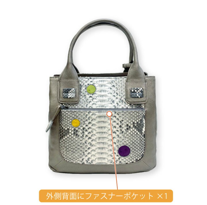 楽天市場】ハンドバッグ レディース 2way 日本製 本革 ショルダー 