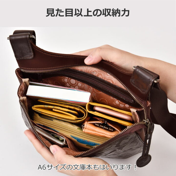 楽天市場】ショルダーバッグ レディース 斜めがけ 軽量 小さめ バラの 