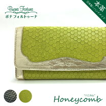 楽天市場】buona fortuna（財布・ケース｜バッグ・小物・ブランド雑貨 