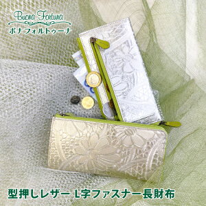 z fB[X Lt@Xi[ { {v LF {itHgD[i nhCheʍz  z gxEHbg Mtg v[g a ̓ v[g 