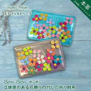 ܂ z fB[X {v  ԏ U[t[ u[P Jt ؂₩ GKg ̊ { ܍z 2܂D { nhCh a 30 40 50  g