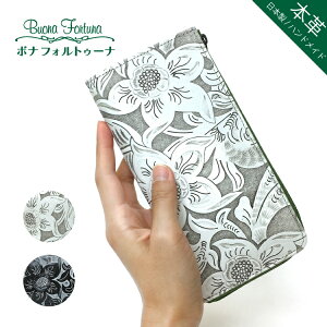 Lt@Xi[ z ^ z ^z fB[X  TCt {v uh J[h  TCt Lt@Xi[z {^jJ ԕ  30 40 50 zLt@X