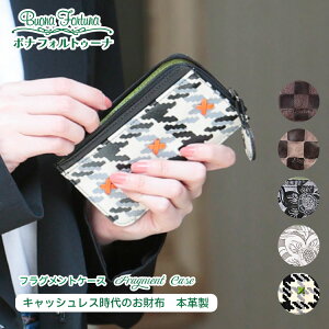 tOgP[X {v ^z ~jz D K J[hP[X Ă̂ЂTCY L s͗l {^jJ 璹iq RpNg }C LbVX lC J[h[ fB