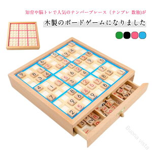  iv io[v[X ؐ mߋ  ]g ؐƃpY{[hQ[ ]g{[h  ]g o JԂ `㋉Ή ] ql܂Ŋy߂{[