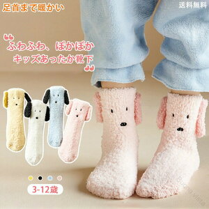  {A\bNX C q ̎qp [\bNX g ~M݌v 킢 h ۉ  p  ₦΍ hObY  N ~ RR\bNX  3