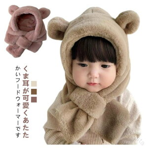 xr[ Xq }t[ ~ j̎q ̎q t[hEH[}[ ӂӂ 6 1 2 qp ܎ ԂXq h t[ht  C[}t ̌^ h t N} t@[  