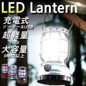 led^ [d \[[Ή h ЊQp Lvpi AEghAp @\Cg 邢ԏƖ ^ъȒP RpNg݌v