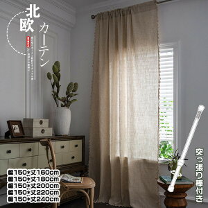 ȖJ[e ˂_t Ԏd؂ Ռ ډB  hA d؂ CՒf fM 􂦂 ins Ȗ Q  Kip OTCYŉKԑn