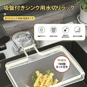 zՎVNp؂胉bNOpR[i[VN؂S~ܗpzՎ܂肽ݓ\蒼Ă鐅؂ܐ؂lbgz_[ĝĐ؂܃z_[Lb`؂胉bN䏊