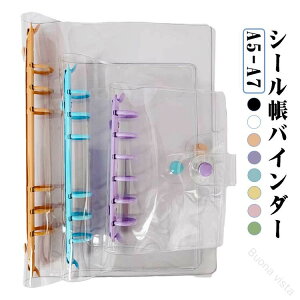 V[ oC_[  A7 A6 A5TCYΉ NAoC_[ XPW[ ɍœK 6 PVCJo[t ~j蒠 ŃVvȃRpNg蒠 ֗Ȏ[