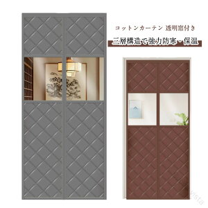 RbgJ[e }Olbg ۉ ̂ Ԏd؂J[e ȓ ̂ h t h h LeBO  hAp fM J[e g g[UP }WbNe[vt y