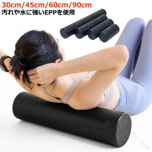 �_�炩�� �\�t�g ���[���[ �_�炩�� �t�H�[�����[���[ �ؖ����[���[ �|�[�� �s���e�B�X ���K�|�[�� �X�g���b�`�p�|�[�� ���Z�b�g�|�[�� ���a15cm ����30cm 45cm 60cm �_ �X�g���b�` �ؖ������[�X 