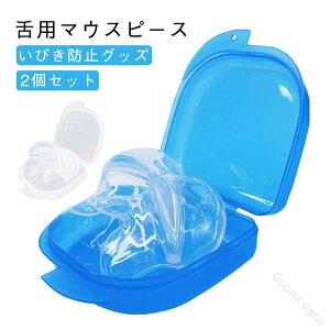 тh~ObY p}EXs[X 2Zbg т΍ ̎P ΍ ċzǌQ ċzh~ ⏕ jp [P[Xt JԂg  o sΉ K