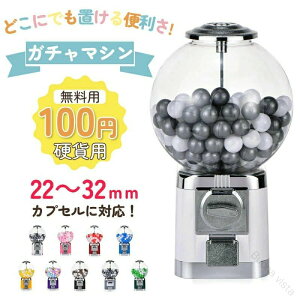 JvZ}V { dݗp Ɩp t[[h R[q[JvZ[\ JvZgC}V[ JvZߋ JvZQ[ NVbNBe[Wg_fUCΉ