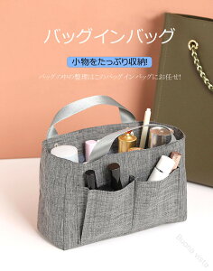 obOCobO  obO g[g̒[ fB[X Ci[obN jp 傫 spi  RX|[` XN[obO e s o ʋ ʊw ؍ 