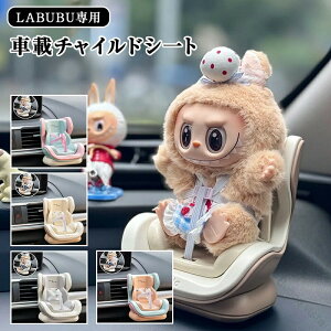 LN^[ `ChV[g ֎q 2way ^ l` ʂ h[  p ԍڃ`ChV[g J[V[g SV[g GAR ԓ Ăpp   u 